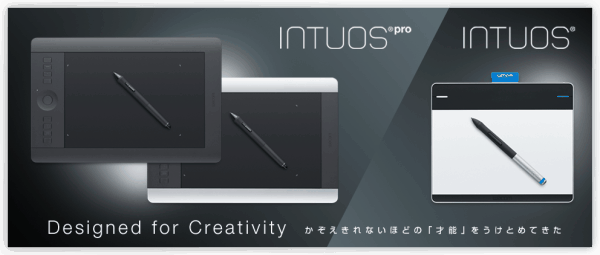 Intuos and Intuos pro