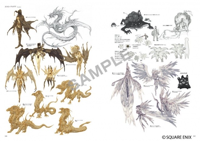 FINAL FANTASY XIV: A Realm Reborn The Art of Eorzea - Another Dawn　Sample6